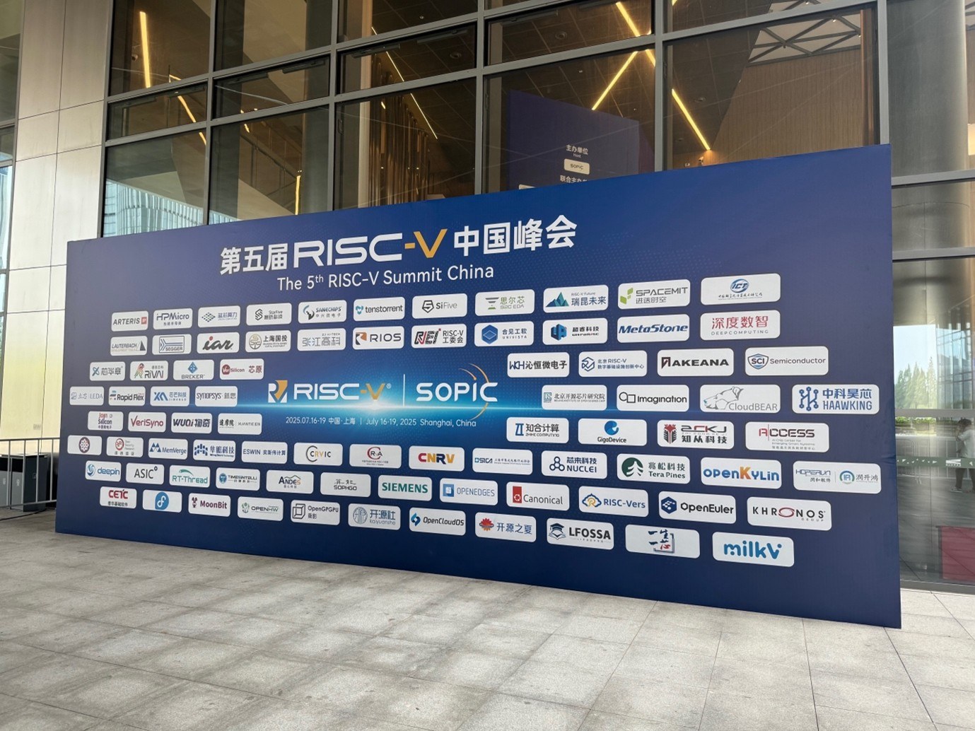 RISC-V Summit welcome board
